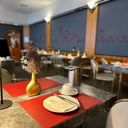 Hotel Residenz 萨勒河畔巴特诺伊施塔特 外观 照片